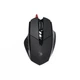 Мышка A4Tech Bloody V7M (4711421902915) (256275) - изображение 1