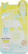 Маска для проблемной кожи - Elizavecca Face Care Tea Tree Deep Power Ringer Mask Pack 23ml (297479-597) - изображение 1