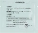 Маска для карбокситерапии лица - Estesophy Carbonic Acid Pack Platina 26.5g (764619-15770) - изображение 2