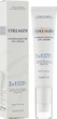 Осветляющий крем для век с коллагеном Enough Collagen 3 in 1 Whitening Moisture Eye Cream - изображение 2