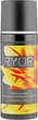 Питательный крем со стволовыми клетками арганы - Ryor Argan Oil Nourishing Cream With Argania Stem Cells 50ml (745432-17246) - изображение 2