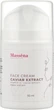 Крем для лица с экстрактом черной икры - Massena Face Cream Caviar Extract Vitamin A-Caviar Extract-Algae Extract 250ml (903072-17305) - изображение 1