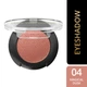Cień do powiek Max Factor Masterpiece Mono brokatowy 04 Magical Dusk 1.85 g (3616302970247) - obraz 2