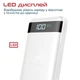 УМБ Promate AuraTank-20 20000 mAh, Qi, USB-C PD, USB-А QC3.0, 2xUSB-A White (auratank-20.white) - зображення 6
