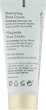 Крем для рук без запаха с маслом ши - Mary Kay Satin Hands Fragrance-Free Nourishing Shea Cream 21g (312919-24353) - изображение 2