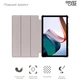 Чохол до планшета Armorstandart Smart Case Xiaomi Redmi Pad 2022 10.6 Blue (ARM64005) - зображення 3