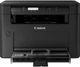 МФУ А4 ч/б Canon i-SENSYS MF113w c Wi-Fi (2219C001) - изображение 3