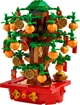 Конструктор Лего Lego Iconic Денежное дерево 40648 - изображение 3