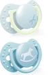 Пустышка Lovi Baby Shower Boy Силиконовая Динамическая от 0 до 2 месяцев 2 шт (22/900boy) - изображение 2