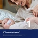 Пустышка Lovi Baby Shower Boy Силиконовая Динамическая от 0 до 2 месяцев 2 шт (22/900boy) - изображение 10