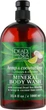 Гель для душу з екстрактами конопель, кокоса і лайма - Dead Sea Collection Hemp & Coconut Lime Body Wash 1000ml (644995-31397880) - изображение 1