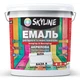 Емаль для підлоги акрил-поліуретанова SkyLine Білий База А 5 л - зображення 1