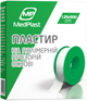 Пластырь медицинский хирургический нестерильный MedPlast на полимерной прозрачной основе 12.5 см х 5 м (7640162325387) - изображение 1