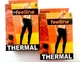 Мужские термолосины лыжные 48-54 (L-XL ) Kота feeline, зимнее, Турция - изображение 3
