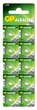 Батарейка щелочная GP 177 AG4 LR626 SR66 1.5V alkaline (04004) - изображение 2