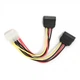 Кабель живлення Cablexpert Molex to 2xSATA (CC-SATA-PSY-0.3M) - изображение 2
