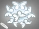 Потолочная светодиодная люстра Diasha 95W 8067/5+1WH - изображение 1