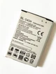 Аккумулятор LG D724 / L90 / BL-54SH, 2460 mAh ААА Original PRC - изображение 3