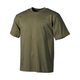 Футболка, MFH, US, 100% Cotton, Olive, XXL - зображення 1