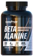 Бета-аланин Vansiton 120 капсул (4820106592669) - изображение 1