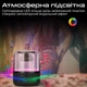 Акустична система Promate Glitz-L 10W Black (glitz-l.black) - зображення 3