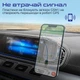 Магнитный автодержатель для телефона Promate VentMag-L Black (ventmag-l.black) - изображение 4