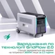 Зарядная станция Zendure SuperBase V4600 3800W, 4608 Wh Grey (ZDSBV4600-gy-eu) - изображение 10