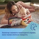 Игрушка-книжечка развивающая Canpol Babies BabiesBoo (68/088) - изображение 18
