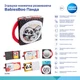 Игрушка-книжечка развивающая Canpol Babies BabiesBoo (68/088) - изображение 20