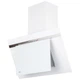 Вытяжка AKPO WK-4 Nero Line 700 white 60 - изображение 2