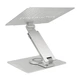 Подставка для ноутбука VHG A35 складная поворотная 360°C Rotatable Laptop Stand Silver - изображение 3