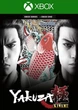 Ключ активации Yakuza Kiwami для Xbox One/Series - изображение 1
