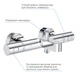 Смеситель для ванны GROHE Precision Get 34774000 - изображение 3
