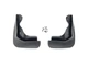 Брызговики передние Volkswagen Jetta 2010-2017 комплект 2шт для Volkswagen Jetta 6 2010-2017 (6333) - изображение 1