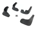 Брызговики Citroen Xsara Picasso, C-4 2005-2010 хетчбек, 4шт. для Citroen C4 2004-2011 (7857) - изображение 2