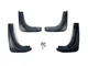 Брызговики Chrysler 300C 2004-2010+, комплект 4шт. для Chrysler 300C 2004-2010 (7860) - изображение 1