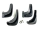 Бризковики Hyundai Elantra HD 2006-2011 комплект 4 шт. для Hyundai Elantra HD 2006-2011 (7526) - зображення 2