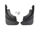 Брызговики передние Volkswagen Touareg 2002-2009 комплект 2шт для Volkswagen Touareg 2002-2009 (6476) - изображение 1