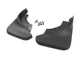 Брызговики передние Volkswagen Touareg 2002-2009 комплект 2шт для Volkswagen Touareg 2002-2009 (6476) - изображение 2