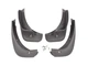 Бризковики Nissan Qashqai 2007-2012 комплект 4 шт. для Nissan Qashqai 2007-2013 (5463) - зображення 1
