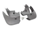 Бризковики Nissan Qashqai 2007-2012 комплект 4 шт. для Nissan Qashqai 2007-2013 (5463) - зображення 3