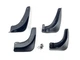 Брызговики Kia Carens 2006-2013, комплект 4шт. для Kia Carens 2006-2012 (7830) - изображение 4