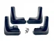 Брызговики Lexus CT200h 2011-2021 комплект 4 шт. для Lexus CT 200h 2010-2021 (7394) - изображение 1