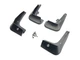 Бризковики Hyundai Elantra MD 2011-2015, комплект 4шт. для Hyundai Elantra MD 2010-2015 (7527) - зображення 2