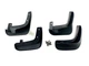 Брызговики Chevrolet Aveo T250 2006-2012 Sedan комплект 4 шт. для Chevrolet Aveo T250 SD 2006-2011 (7547) - изображение 2
