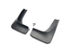 Брызговики задние Mitsubishi Outlander XL 2007-2012 комплект 2шт для Mitsubishi Outlander XL 2007-2012 (577) - изображение 2