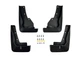 Брызговики Mitsubishi ASX 2020+ / Outlander Sport 2016+ С РАСШИРИТЕЛЯМИ АРОК , комплект 4шт. для Mitsubishi Outlander Sport 2011-2019 (7761) - изображение 1