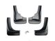 Брызговики Mitsubishi Outlander XL 2007-2012 широкий порог комплект 4шт для Mitsubishi Outlander XL 2007-2012 (3625) - изображение 1