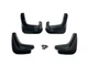 Брызговики Chevrolet Aveo ХЕТЧБЕК T255 2008-2012 комплект 4шт. для Chevrolet Aveo T250 Hb 2006-2011 (7861) - изображение 1