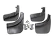 Бризковики Volkswagen Touareg 2010-2017 комплект 4шт для Volkswagen Touareg 2010-2017 (1501) - зображення 4